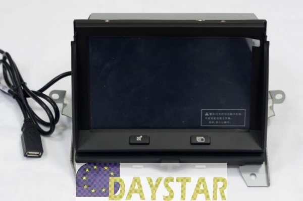 DayStar DS-7001 для Land Rover