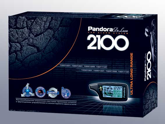 Pandora DeLuxe 2100