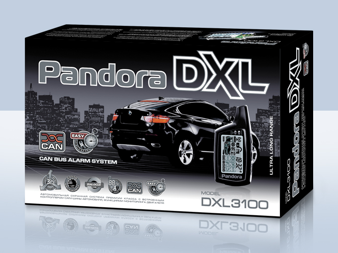 Pandora DXL 3100