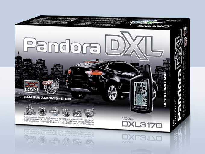 Pandora DXL 3170