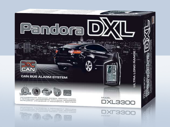 Pandora DXL 3300